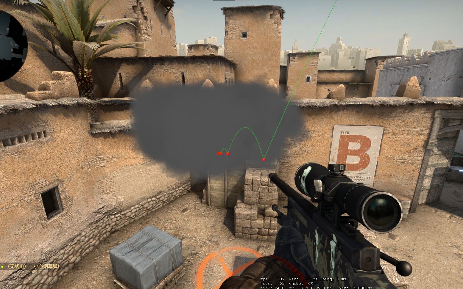 Complexity 在决赛中击败 Wildcard，获得了 PGL Bucharest 2025 的名额