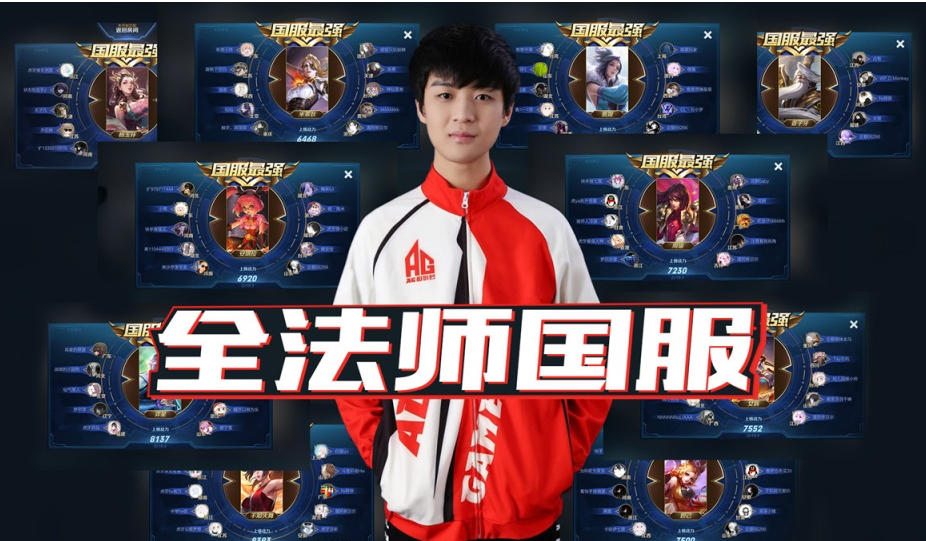Spirit 击败FaZe，晋级BLAST Premier World Final 2024的半决赛