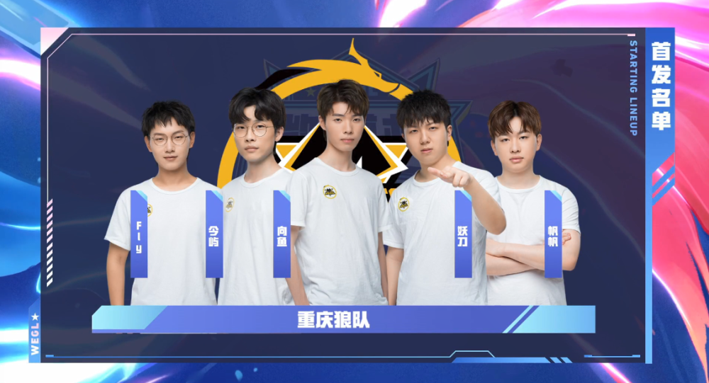 夸张！ Flandre 的战争之神Gwen在12分钟内取得了四杀，结束了比赛AL1-0TT