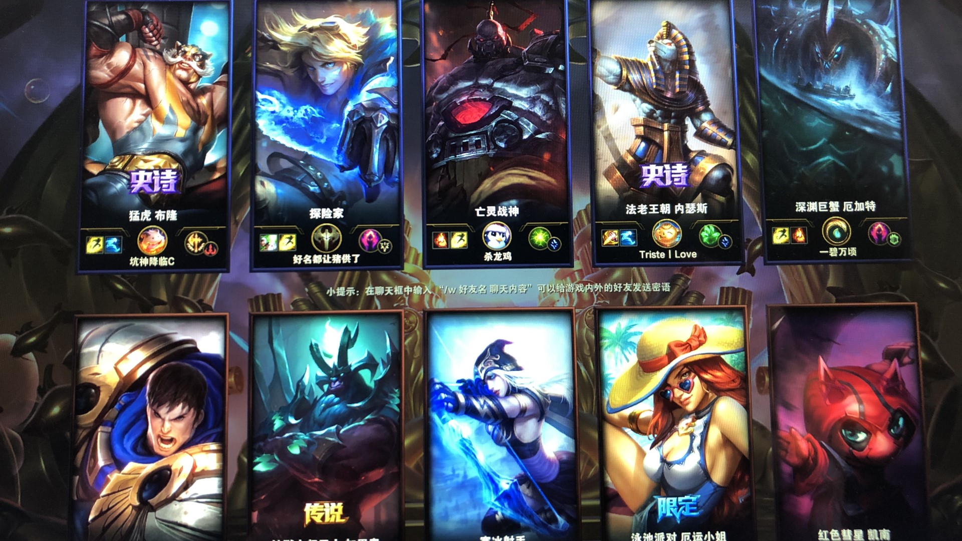 GEN以3-0横扫DK，同时DK对阵GEN的大场战绩已来到16连败