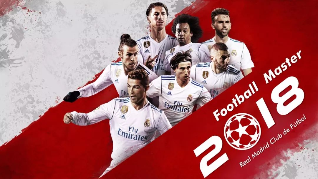 释比赛