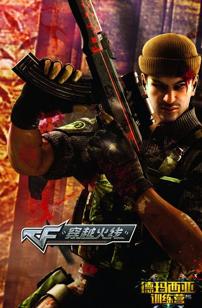 2025年电子竞技世界杯最佳狙击手前五名