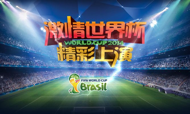LPL黑马夺冠成功！Tarzan火影四杀，五年生涯终圆梦，BLG全面溃败