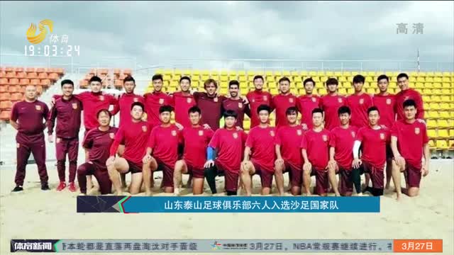 借势赛