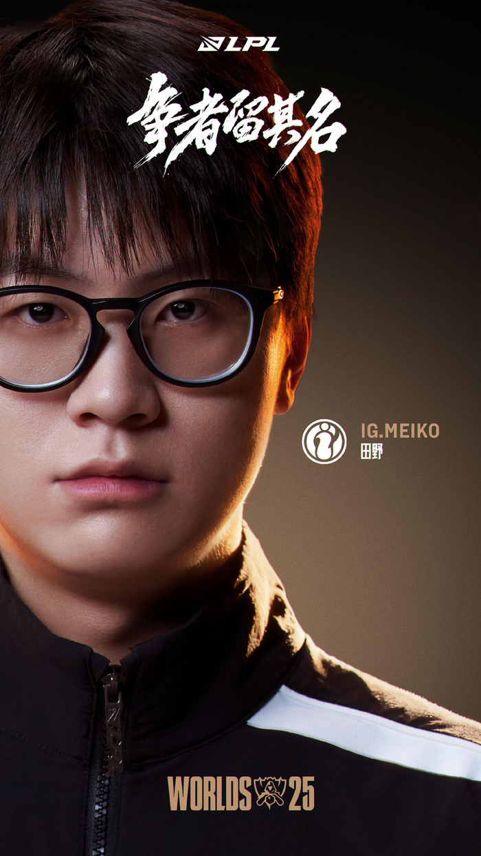 YaLLa Compass Qatar 2025邀请的团队名单已经公布