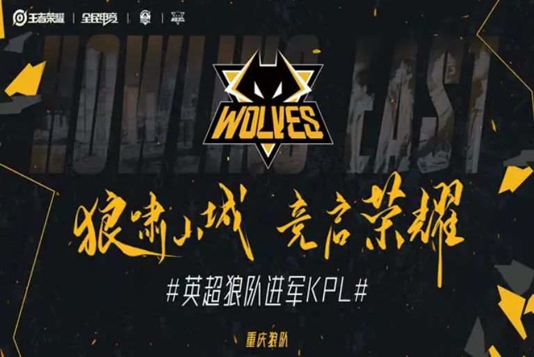 RNG群访 LvMao：下一场面对TES 封锁一下对面的绝对核心