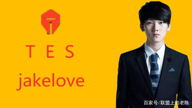 电竞比分RAMZES： 《现在在《Dota》中没有核心、中单和劣单——只有三个核心。