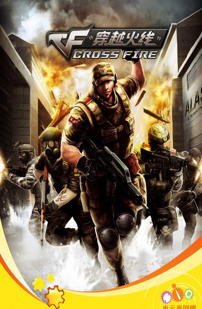 我为你赢了！Donk Desert Eagle 通过四杀实现了逆转，展现了他的 TOP1 风格。 TyLoo 输给了 Spirit 。