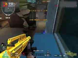 FaZe和Complexity继续在败者组中前进， pain 和 Imperial 退出IEM Rio