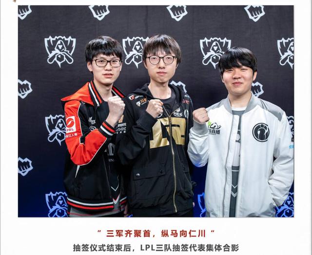 Complexity 在决赛中击败 Wildcard，获得了 PGL Bucharest 2025 的名额