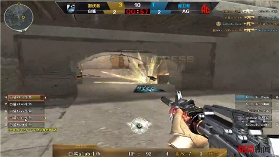 上海Major开幕阶段：告别Major舞台 RA 1-2 MIBR