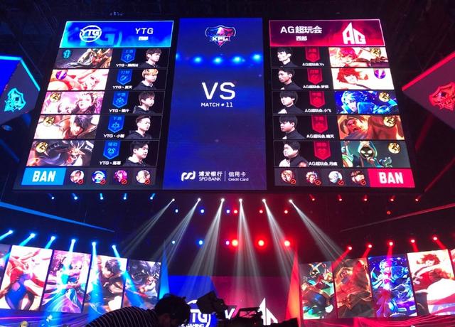 乘风儿瞳夕嘎嘎乱杀 管泽元皇子火锅乱扣 957队0-1赵志铭队